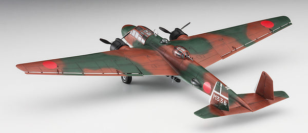Hasegawa 1:72 Mitsubishi G3M2-G3M3 TYPE 96 Attack Bomber Nell Model 22-23 Mihoro Group
