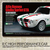 Tamiya R/C 1/10 kit Giulia Sprint GTA Whi PB MB-01