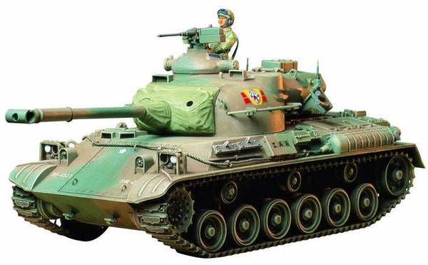Tamiya 1/35 scale Type 61 Japanese Tank JSDF