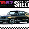 AMT 1:25 1967 Shelby GT-350 - Moulded in White plastic assembly car model kit