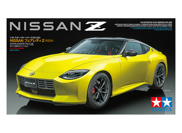Tamiya 1/24 scale CARS Nissan Z sports car Model Kit