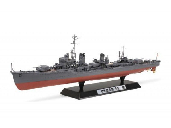 TAMIYA 1/350 SHIPS WW2 IJN JAPANESE DESTROYER YUKIKAZE