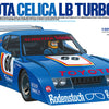 Tamiya 1/20 Celica LB Turbo Gr.5