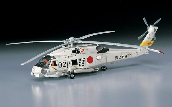 Hasegawa 1:72 scale SH-60J Seahawk helicopter model kit
