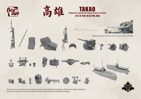 Border Models 1/350 scale WW2 IJN Japanese Heavy Cruiser Takao