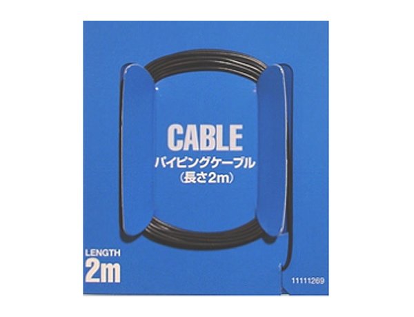 Tamiya 12676 Detail Cable hose 0.65mm diorama accessory