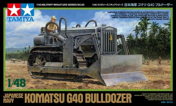 Tamiya 1/48 scale WW2 Japanese IJN Komatsu G40 Bulldozer model kit