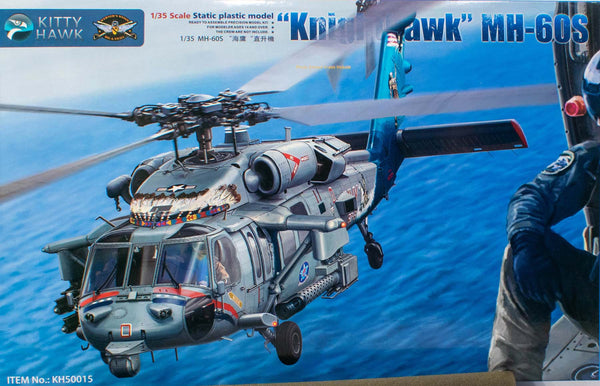 KITTY HAWK 1/35 MH-60S Knighthawk 1:35