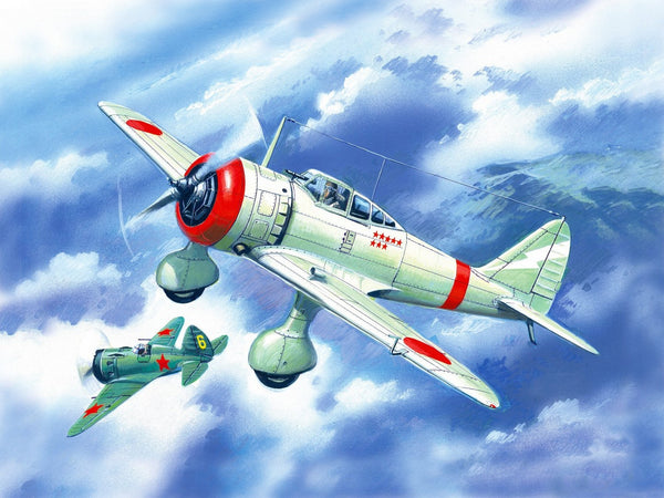 ICM 1/72 WW2 Ki-27b, Japan Army Fighter