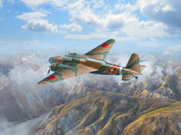 ICM 1/72 WW2 IJN Ki-21-Ia 'Sally', Japanese Heavy Bomber