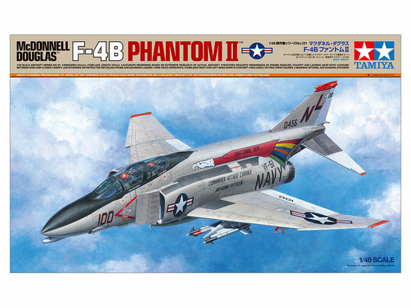 Tamiya 1/48 Scale MCDONNELL DOUGLAS F-4B Phantom II aircraft kit
