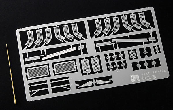 Hasegawa 1/48 AH-64D Apache Longbow JGSDF Detail Kit