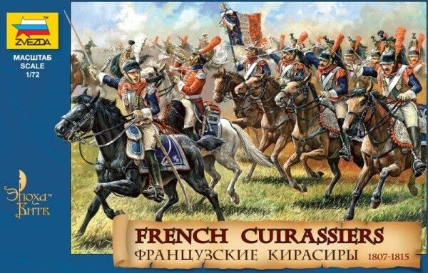 Zvezda 1/72 scale Napoleonic wars FRENCH CUIRASSIERS 1812