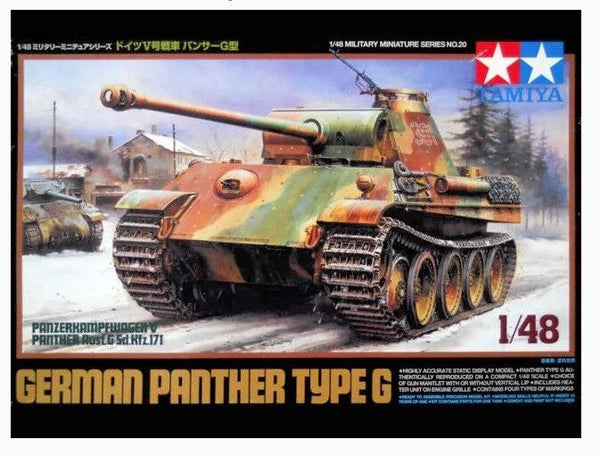 Tamiya 1/48 scale WW2 GERMAN PANTHER G tank model kit