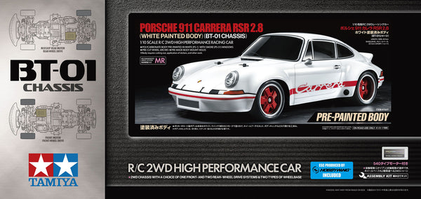 Tamiya 1/10 RC kit 911 Carrera RSR2.8 WhiPB BT-01