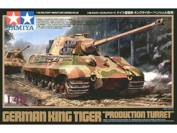 Tamiya 1/48 scale WW2 GERMAN KING TIGER PRODUCTION tank model kit
