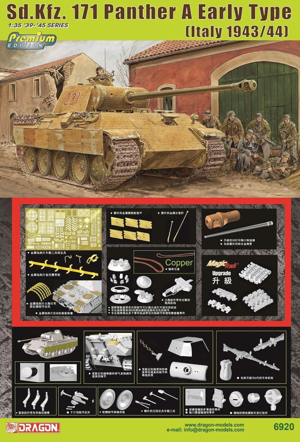 Dragon 1/35 Sd.Kfz.171 Panther A Early Production (Italy 1943/44) (Premium Edition)