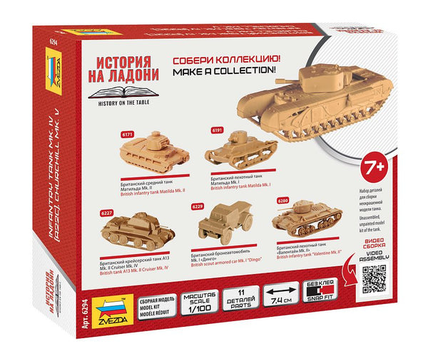 Zvezda 1/100 WW2 British Churchill Mk.V tank model kit