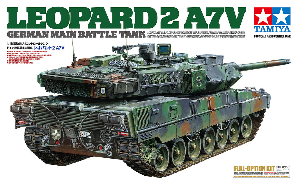 LEOPARD 2 A7V ラジオコントロールタンク 1/16スケール Tamiya R/C Leopard 2 A7V w/Option Kit 1/16 scale R/C model