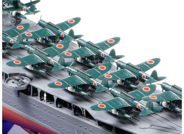 TAMIYA 1/350 SHIPS WW2 IJN JAPANESE NAVY CRUISER MOGAMI