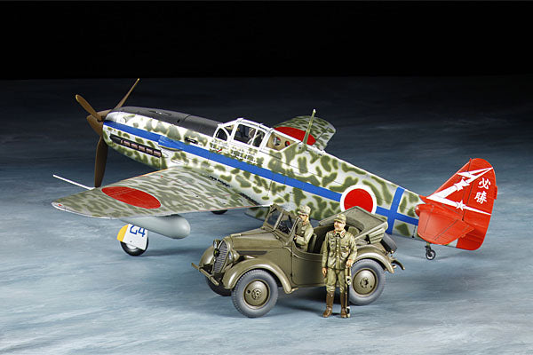 TAMIYA 1/48 scale WW2 IJA KI-61-LD HIEN & KUROGANE