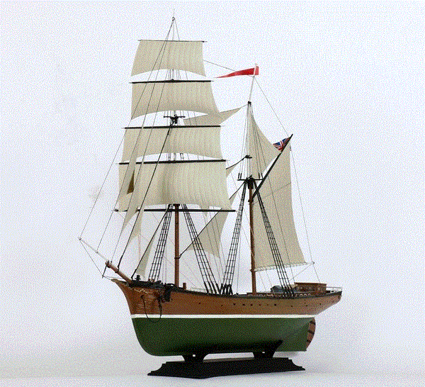 Zvezda 1/100 Brigantine English Ship