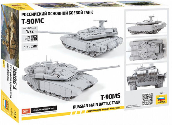 Zvezda 1/72 Russian T-90Ms MBT Main battle tank model kit