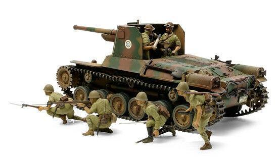 Tamiya 1/35 scale WW2 IJA Type 1 Japanese Self-Propelled Gun Tank with 6 figures