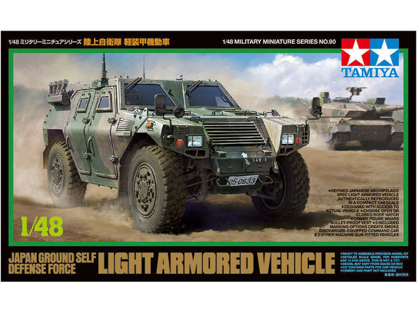 Tamiya 1/48 scale JGSDF Light Armoured Vehicle model kit
