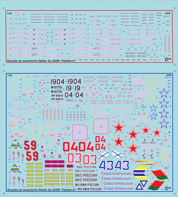 Zvezda 1/48 scale Russian SU-30SM Flanker H Fighter Aircraft Model kit