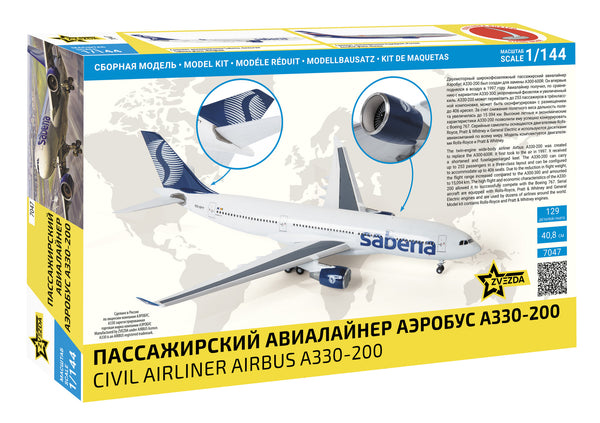 ZVEZDA 1/144 scale CIVIL AIRLINER Airbus A330-200 plane model kit