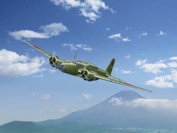 ICM 1/48 WW2 IJN Mitsubishi Ki-21-Ia 'Sally'. Japanese Heavy Bomber
