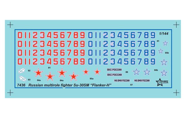 ZVEZDA 1/144 scale ART OF TACTIC SU-30SM