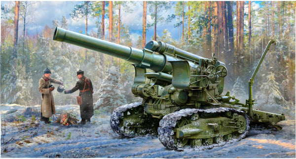 ZVEZDA 1/72 MILITARY M1931 B-4