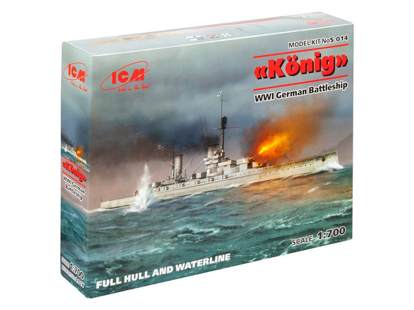 ICM 1/700 'König', WWI German Battleship