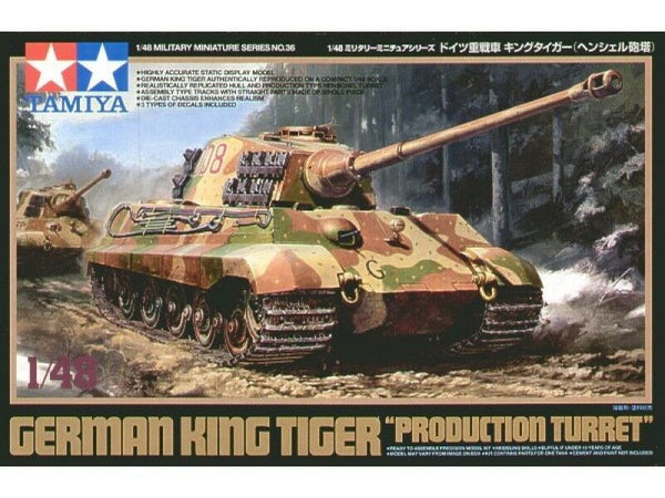 Tamiya 1/48 scale WW2 GERMAN KING TIGER PRODUCTION tank model kit