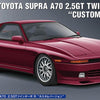 Hasegawa 1:24 Toyota Supra A70 2.5GT Twin Turbo R Custom Version Kit
