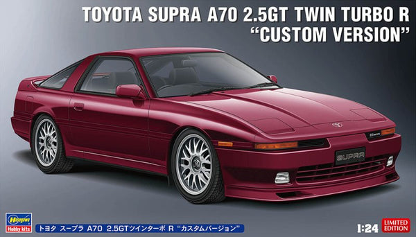 Hasegawa 1:24 Toyota Supra A70 2.5GT Twin Turbo R Custom Version Kit