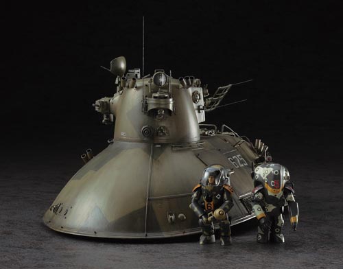 Mak Machine Krieger 1/35 Ma.K P.K.H.103 NUTCRACKER with Special Embroidered Patch