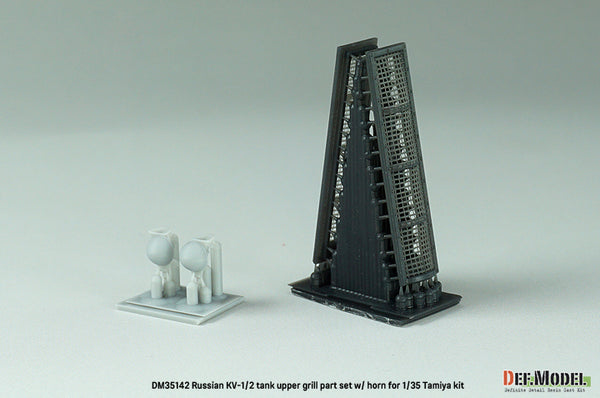 DEF Models 1/35 scale WWII Russian KV-1/2 upper grill set (for Tamiya new kit 1/35)