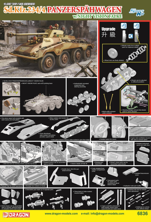 Dragon 1/35 WW2 German Sd.Kfz.234/4 Panzerspähwagen w/Night Vision Falke tank model kit
