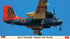 Hasegawa 1:72 S2F-U Tracker Target Tow Plane