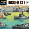 Tamiya 1/700 Scenery Accessory Tugger Set Tug boat ship accessory