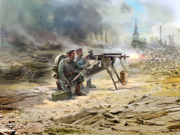 ICM 1/35 WWI German MG08 MG Team (2 figures)