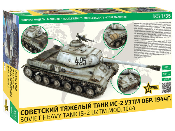 ZVEZDA 1/35 MILITARY WW2 Russian IS-2 Soviet Heavy Tank