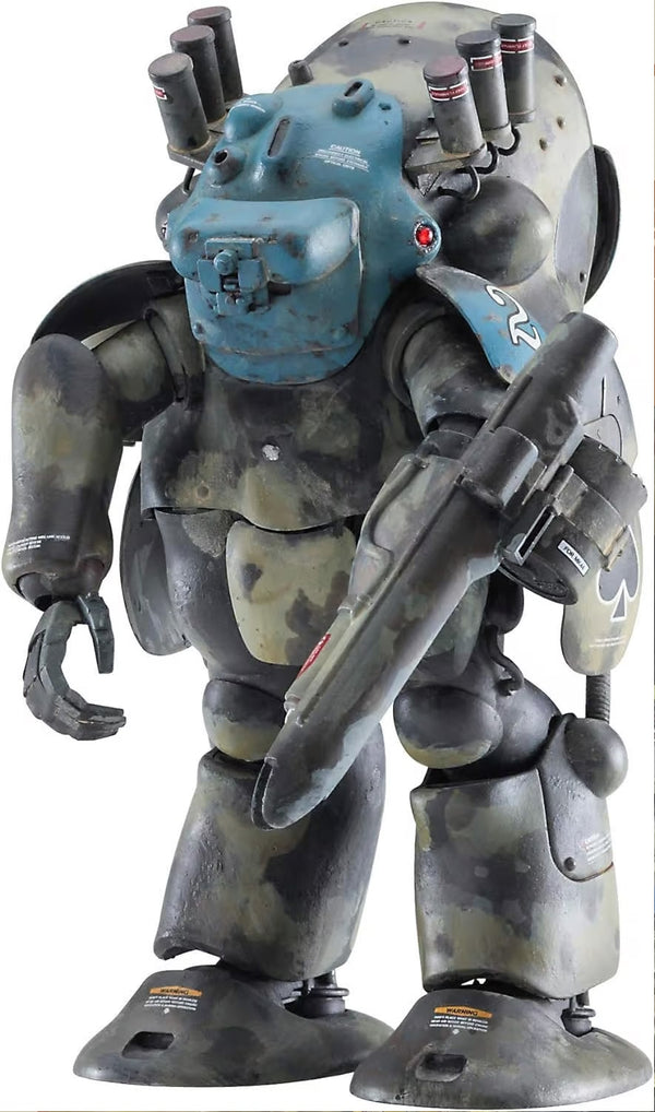 Hasegawa 1:20 Robot Battle V(Five) Maschinen Krieger 44 Type Mk44 Ausf.B-2 Axeknight Kit