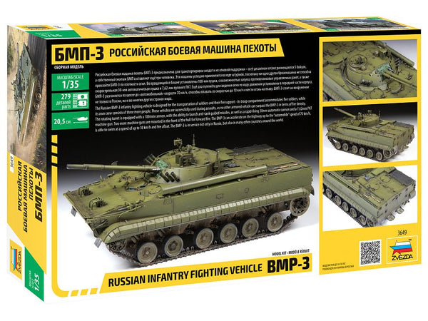 Zvezda 1/35 BMP Russian Armoured Tracked Vehicle