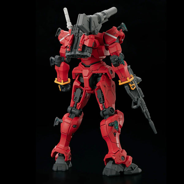 BANDAI HOBBY HG 1/144 Light-Type Guncannon