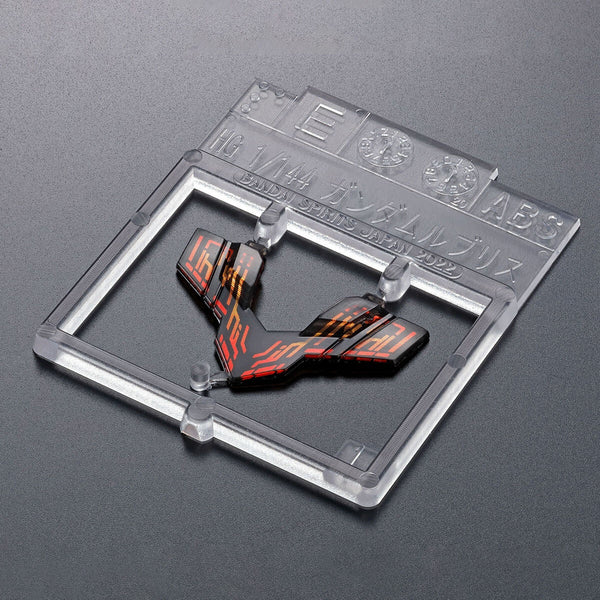 BANDAI HOBBY HG 1/144 Gundam Lfrith