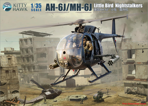 KITTY HAWK 1/35 Scale AH-6J Little Bird nightstalkers helicopter model kit
